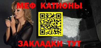 каннабис Малгобек