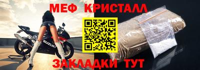 наркотики Лесосибирск