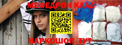 гашиш Ливны