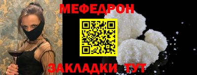 дистиллят марихуана Ликино-Дулёво