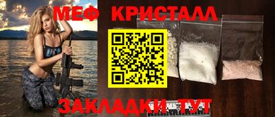 наркотики Лесосибирск