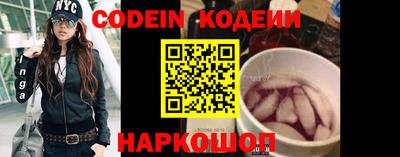 гашиш Ливны