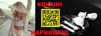 гашиш Ливны