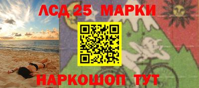 мефедрон мука Малоярославец