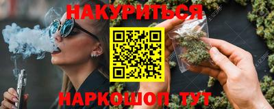 эйфоретик Мариинск