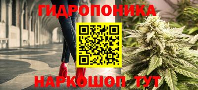 гашиш Ливны