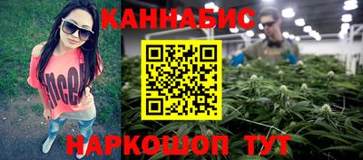 наркотики Лесосибирск