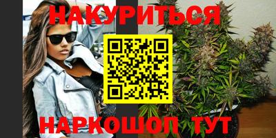 мефедрон мука Малоярославец
