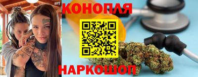 гашиш Ливны