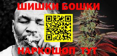 наркотики Лесосибирск