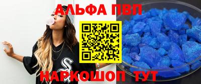 дистиллят марихуана Ликино-Дулёво