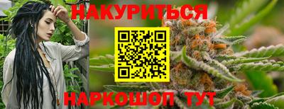 эйфоретик Мариинск