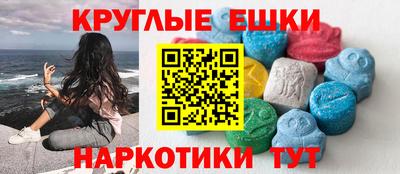 дистиллят марихуана Ликино-Дулёво