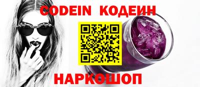 мефедрон мука Малоярославец