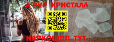 наркотики Лесосибирск