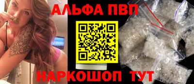 гашиш Ливны