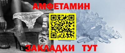 каннабис Малгобек