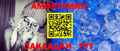 дистиллят марихуана Ликино-Дулёво