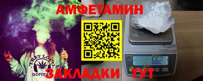 дистиллят марихуана Ликино-Дулёво