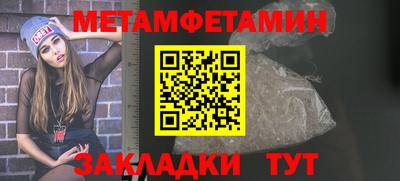 каннабис Малгобек