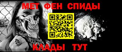 гашиш Ливны