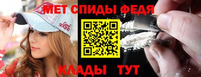 гашиш Ливны