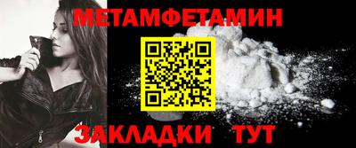 гашиш Ливны