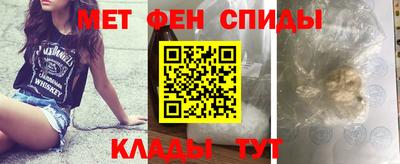 дистиллят марихуана Ликино-Дулёво