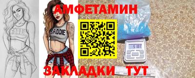 дистиллят марихуана Ликино-Дулёво