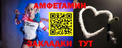 дистиллят марихуана Ликино-Дулёво