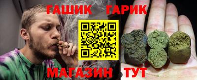 наркотики Лесосибирск