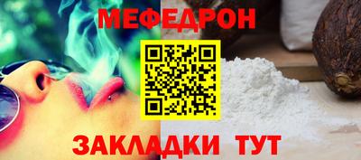 гашиш Ливны